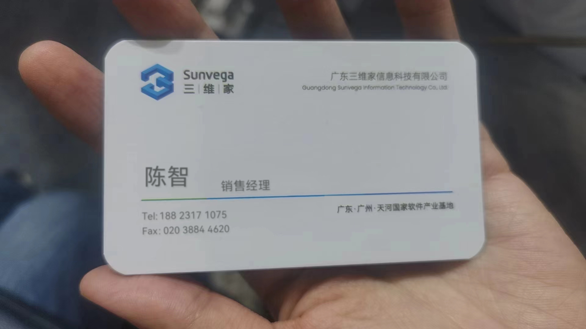 三维家 (45).jpg