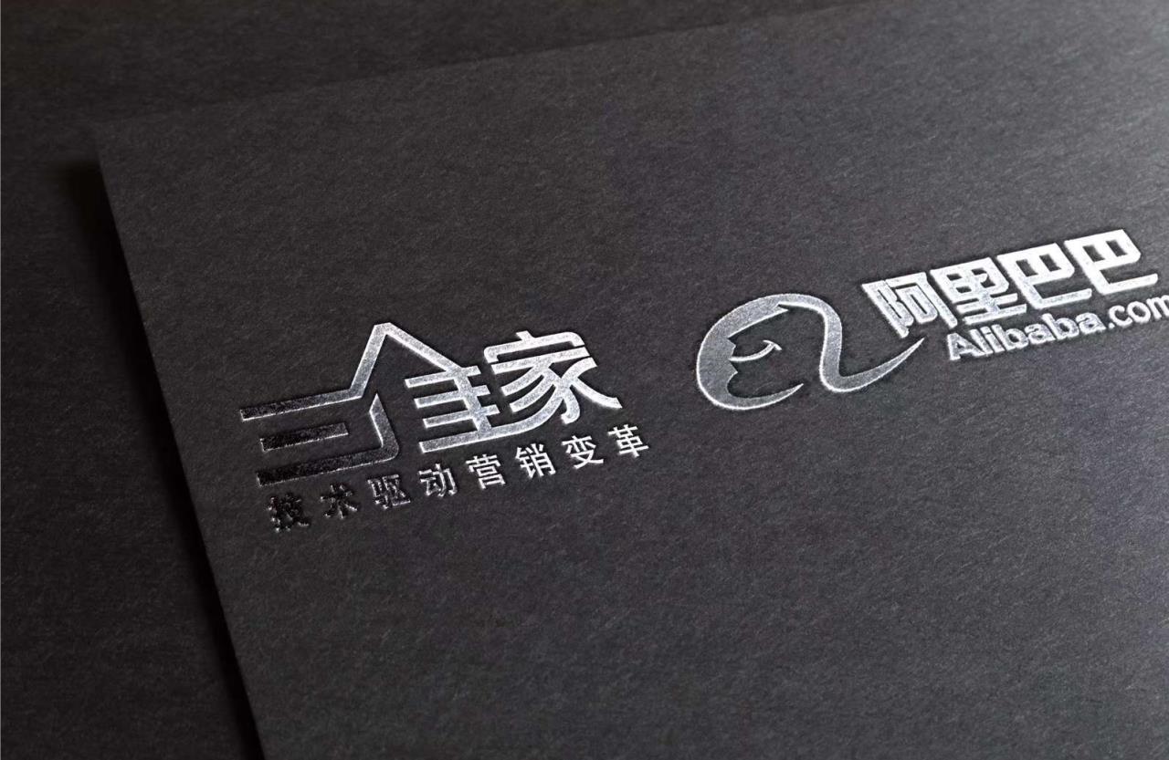 三维家 (49).jpg